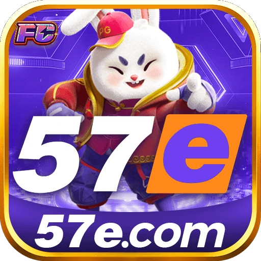 57e